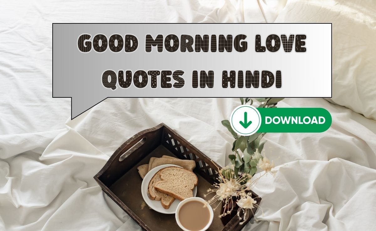 heart touching strong relationship heart touching good morning love quotes in hindi