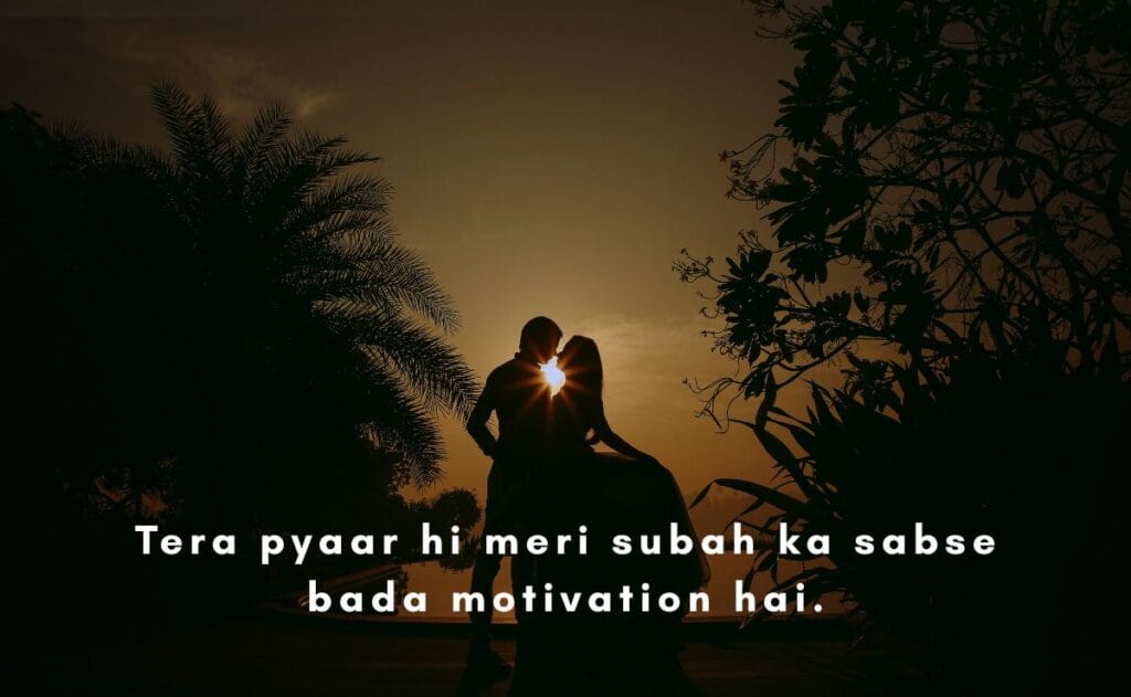 love hindi heart touching good morning love quotes in hindi