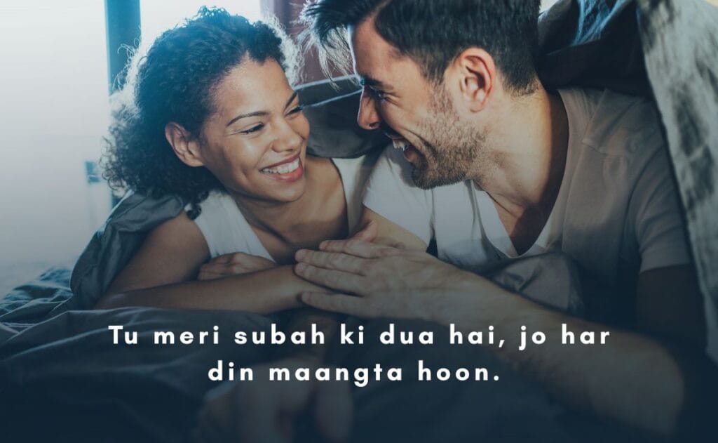 images heart touching good morning love quotes in hindi