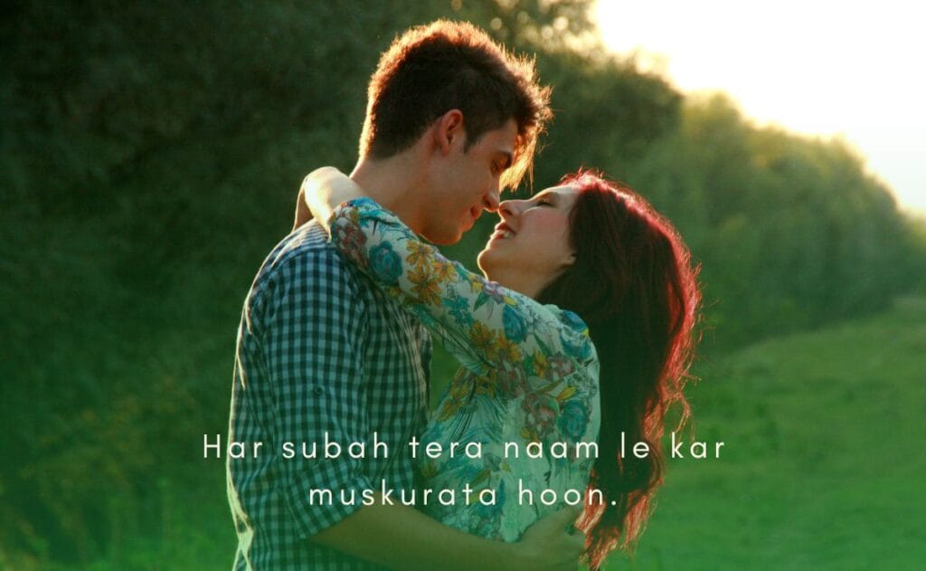 heart touching good morning love quotes in Hindi 15 heart touching good morning love quotes in hindi