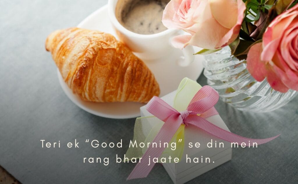 heart touching good morning love quotes in hindi for girlfriend