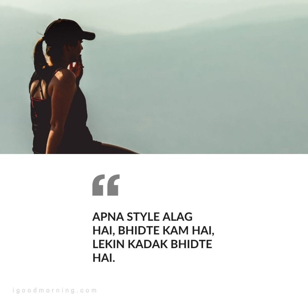 attitude shayari for girls 6 attitude shayari for girls