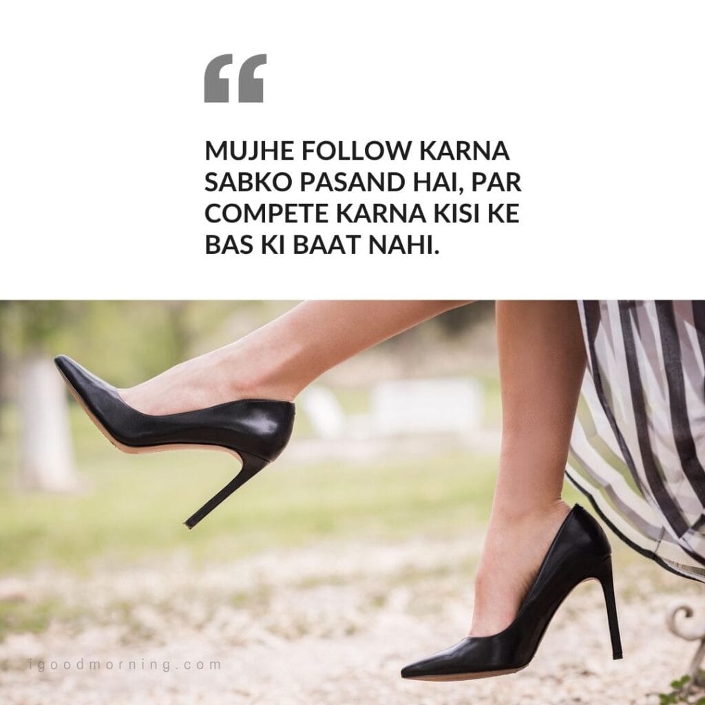 attitude shayari for girls 8 attitude shayari for girls