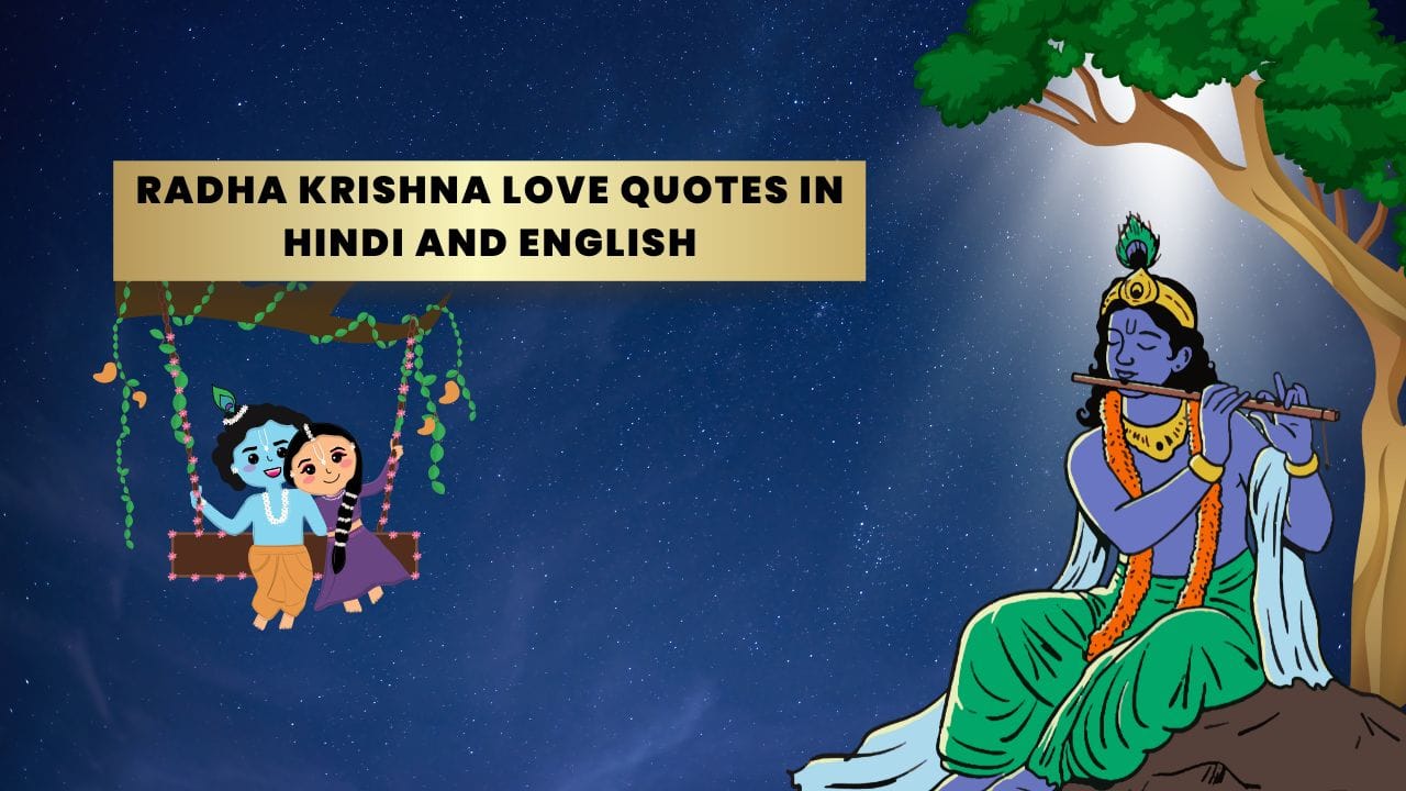 shri krishna status emotional radha krishna love quotes