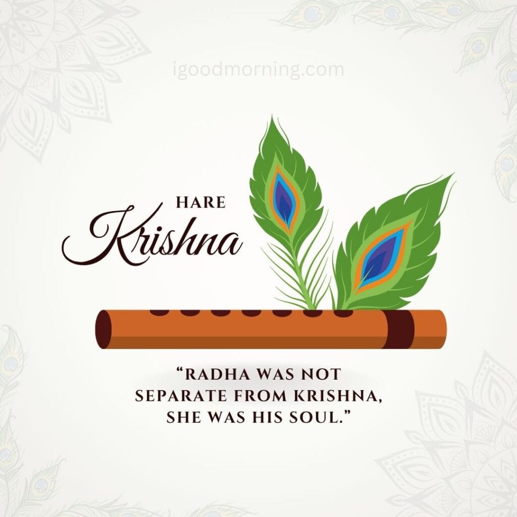 radha krishna love quotes 12 Radha Krishna Love Quotes