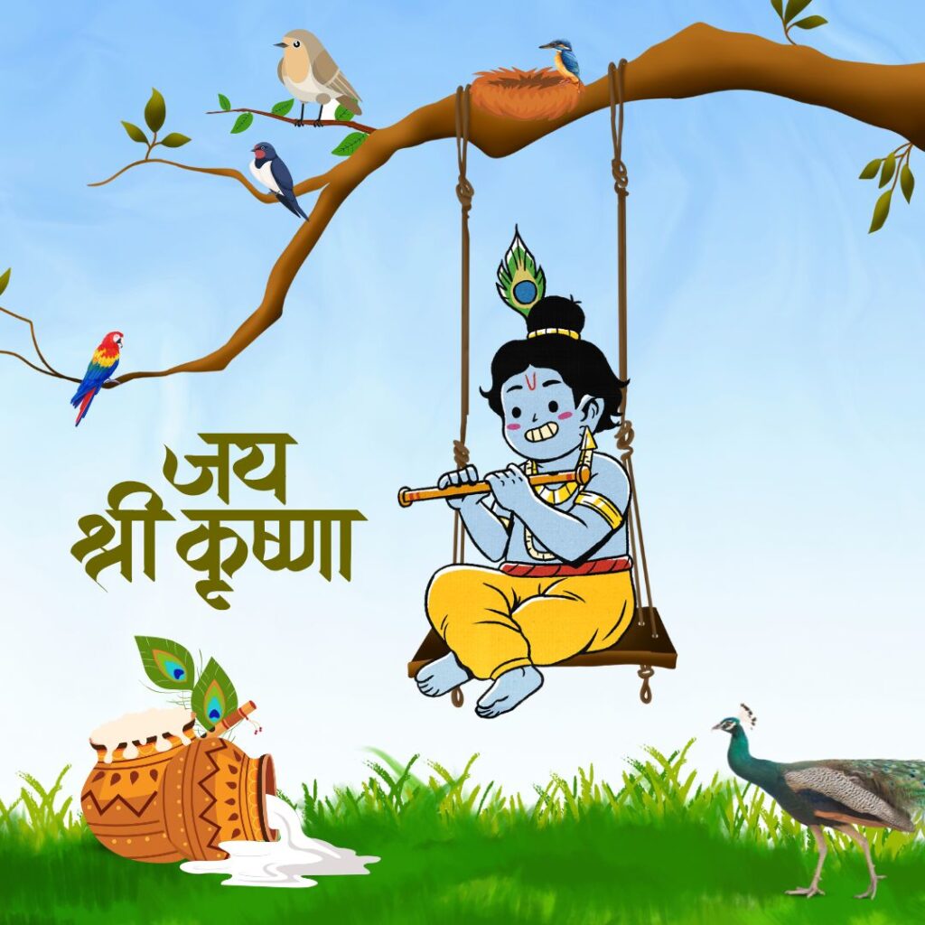 radha krishna love quotes 2 Radha Krishna Love Quotes