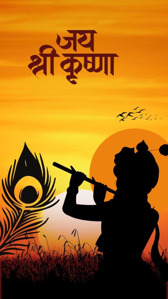 radha krishna love quotes 8 Radha Krishna Love Quotes