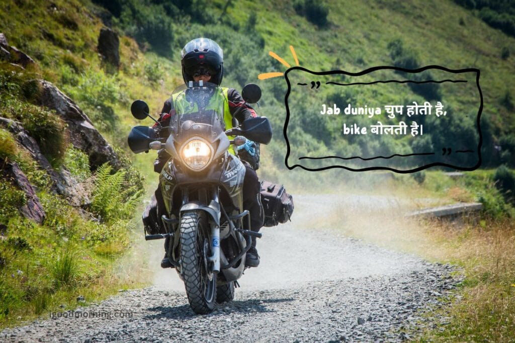 bike love quotes 9 bike love quotes