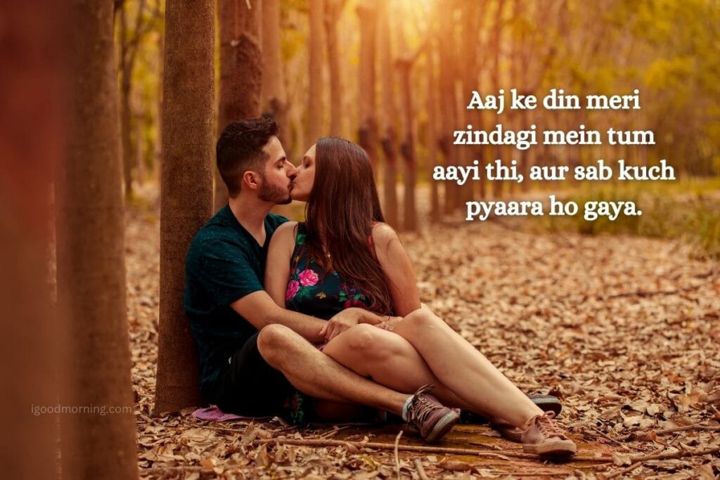 romantic birthday message for wife 2 Romantic Birthday Message for Wife
